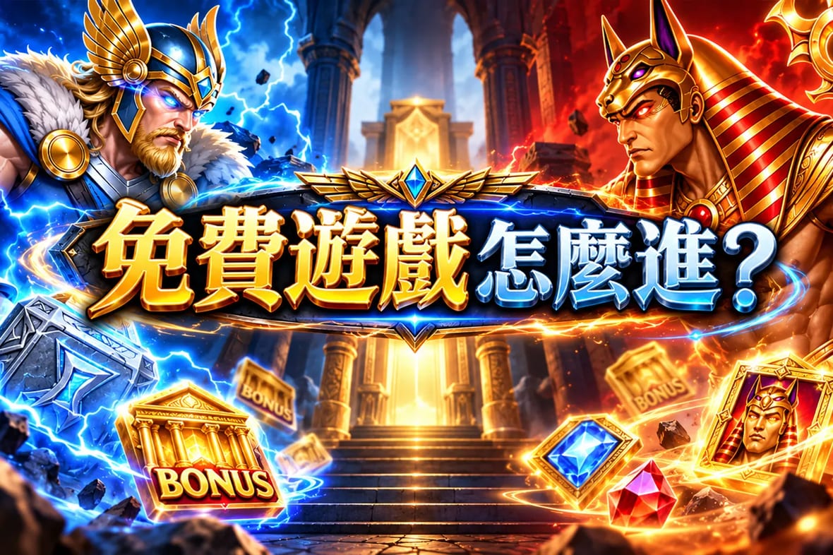 Gods of WarThor VS Seth3.webp