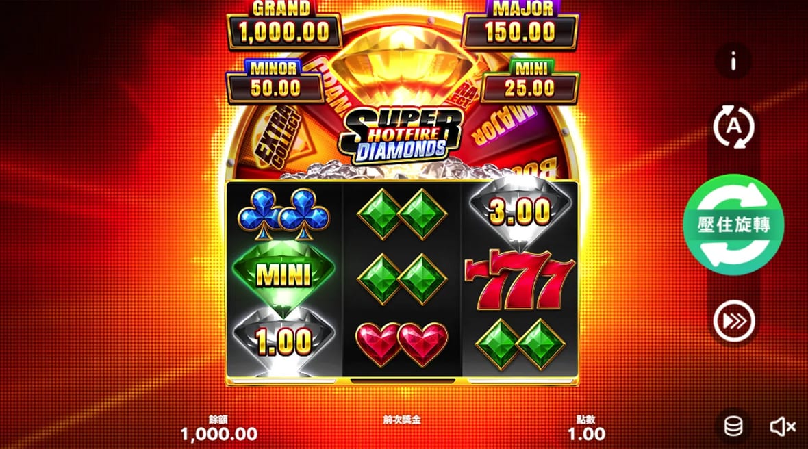 SuperHotfireDiamonds.webp