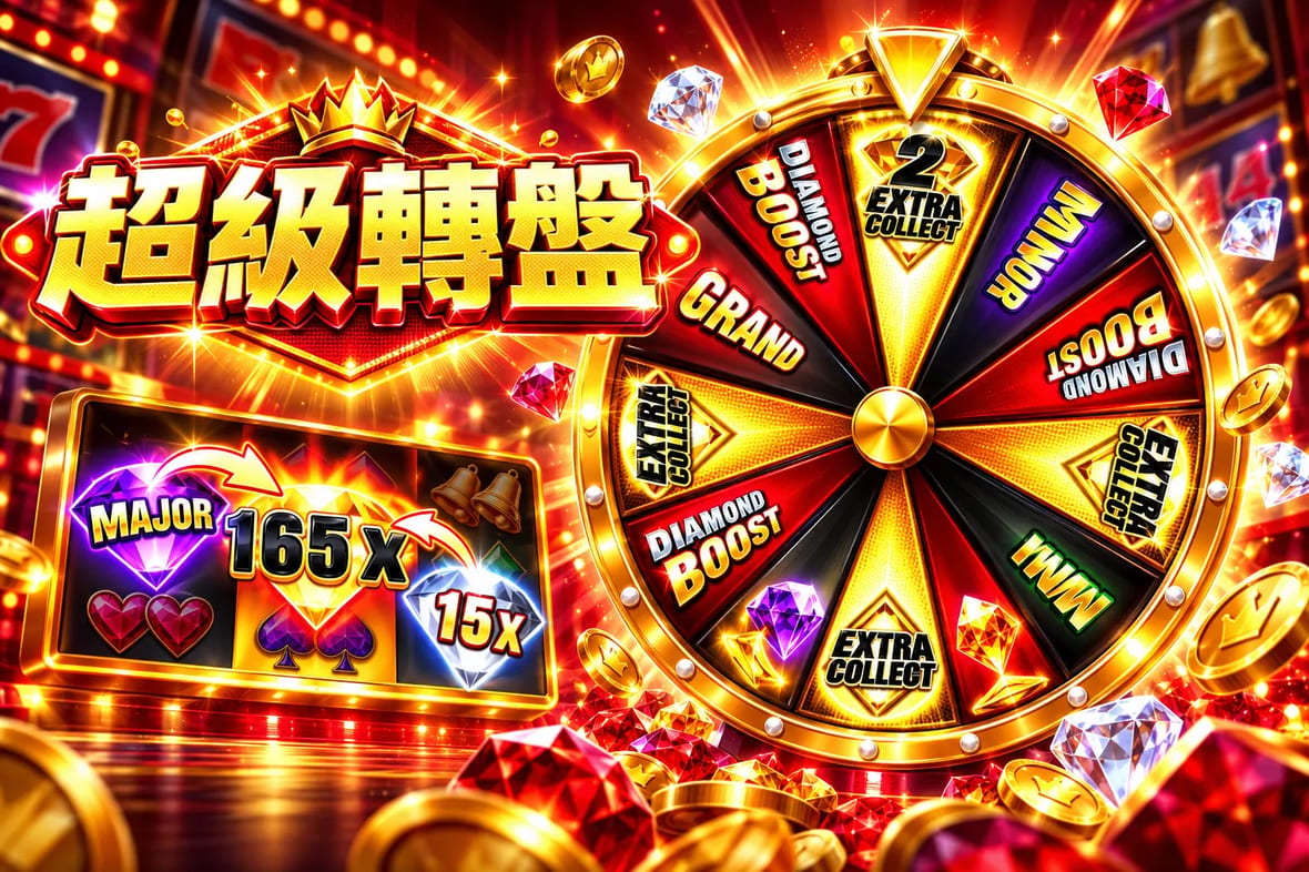 SuperHotfireDiamonds4.webp