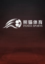 熊貓體育體育競技