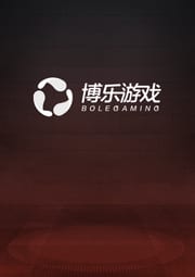 博樂(MG)棋牌遊戲
